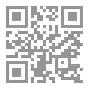 Qr Code Teachers Are Culture Builders