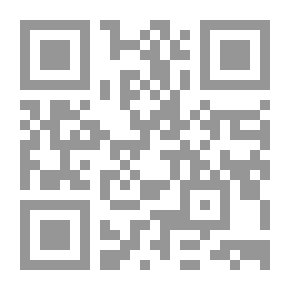 Qr Code الأشباه والنظائر في النحو