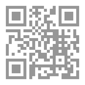 Qr Code كتاب الأسرار