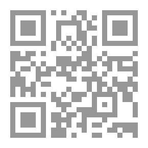 Qr Code The Virtues Of Othman