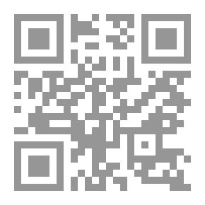 Qr Code A Moment To Embezzle Love