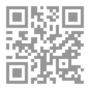 Qr Code تزوير المستندات وتزييف العملات والأساليب للكشف عنهما