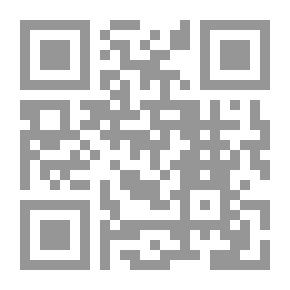Qr Code موسوعة مراد لأحدث أحكام محكمة النقض الجنائية والمدنية