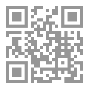 Qr Code النموذج الإثرائي المدرسي ؛ دليل لتحقيق التميز التربوي