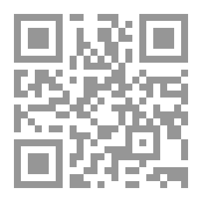 Qr Code شيفرة حب