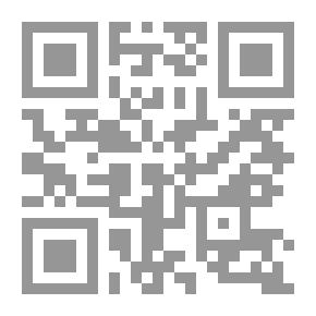 Qr Code The Extract Called The Summary Of The Summary And The Purity Of The Extract