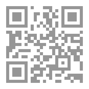 Qr Code الحسبة - الأمر بالمعروف والنهي عن المنكر