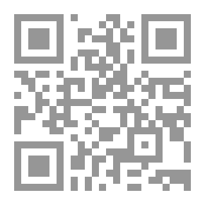Qr Code الرأسمالية والنظرية الاجتماعية الحديثة ؛ تحليل لكتابات ماركس ودور كهايم وماكس فيبر