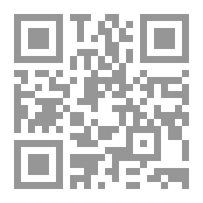 Qr Code المادة والعقل ` بحث فلسفي `