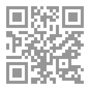 Qr Code دينوس ماتي الجديد