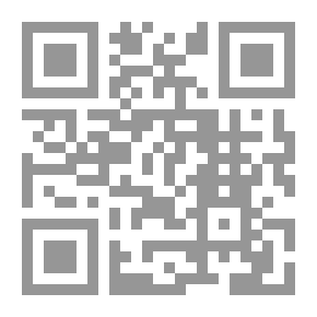 Qr Code الجامع في رسائل شيخ الإسلام ابن تيمية