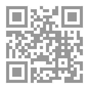 Qr Code اللسان العربي ع؛ 55-56