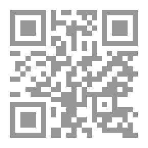 Qr Code كتابات على الرمال