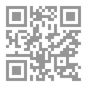 Qr Code قصة البشرية