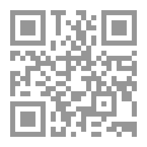 Qr Code العراق والمجتمع الدولي والعهد