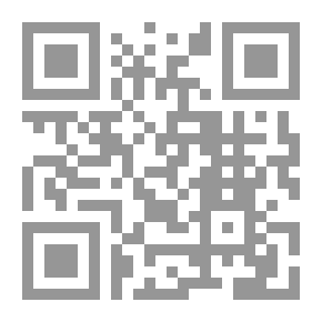 Qr Code عالم في حيص بيص