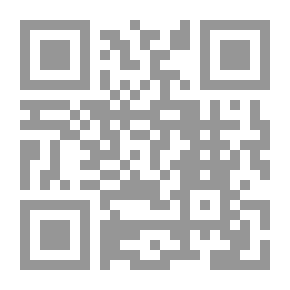 Qr Code الشروح Concilii bibliographici