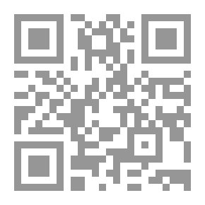 Qr Code العراق ؛ إعادة الإعمار والدور المستقبلي