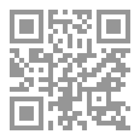 Qr Code رونق التفاسير من الموعظة المرغوبة (شموا)