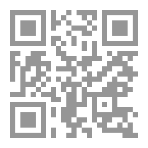 Qr Code الكيمياء العضوية الأليفاتية