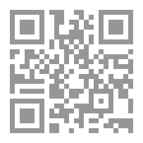 Qr Code El doctor inverosimil, novela