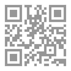 Qr Code سلسلة أنا أعمل: الحساب المسلي - الأول - من 1 إلى 100
