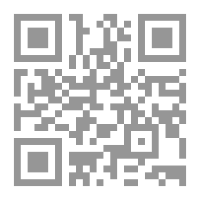 Qr Code Al-Sawaf Is A Hero From Iraq