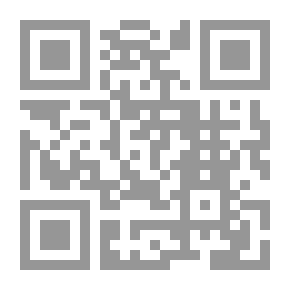 Qr Code لا تنسى أنى إمرأة