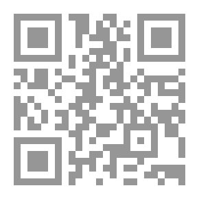 Qr Code الأنوار الإلهية بالمدرسة الزروقية