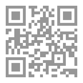Qr Code الغابات كل ثلاثة أشهر