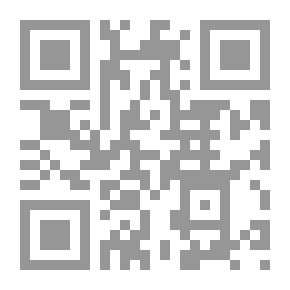 Qr Code جمهرة الرحلات : رحالة في ديوان الملك عبد العزيز آل سعود