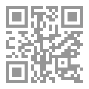 Qr Code الوسيط في نظام التنفيذ السعودي