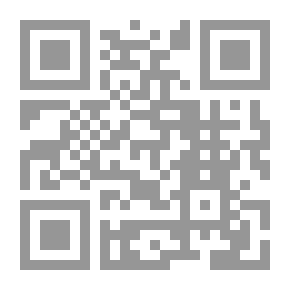 Qr Code سلسلة السنابل - إنك لن تصدق ولكن؛ قوس قزح دائرة وحقائق أخرى عن الألوان