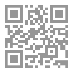 Qr Code الحكايات المحبوبة القدر السحرية