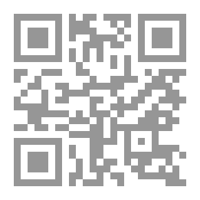 Qr Code كي لا تغرق السفينة