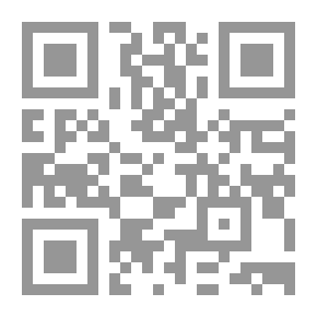 Qr Code النصيحة وحاجتنا إليها