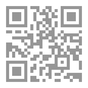 Qr Code Preparation And Preparation: For Our Master Muhammad, May God Bless Him And Grant Him Peace