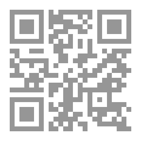 Qr Code فنون مابعد الحداثة في مصر والعالم