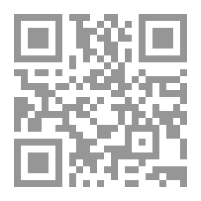 Qr Code رنات المثالث والمثاني في روايات الاغاني