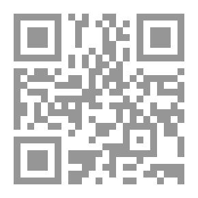 Qr Code Speak To Me Spanish Is The Fastest And Easiest Way To Learn And Speak Plus Grammar - Spelling And Terminology