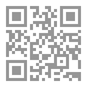 Qr Code دليل كتابة التقارير