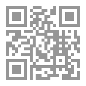 Qr Code الوضع البشري