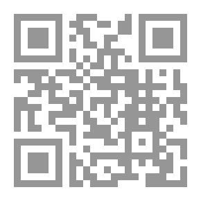 Qr Code Interpretation Of Al-Jalalain