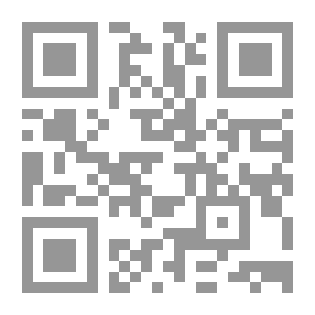 Qr Code القدس.. سيرة مدينة `دراسة وشهادات`