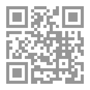 Qr Code موسوعة الطهي: علم وفن ـ الأسماك ـ المشهيات: ج؛ 2