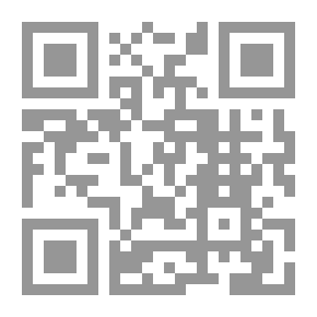 Qr Code قراءة في رخصة تدريب كرة القدم