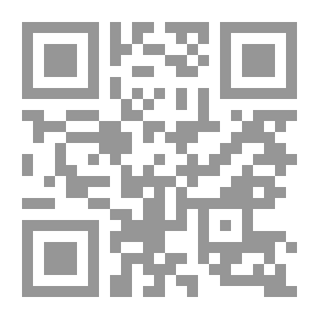 Qr Code الحديقة v.2