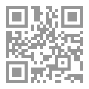Qr Code فيوليت