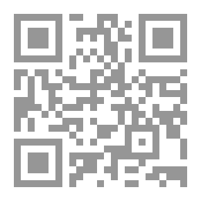 Qr Code دليل المعلم في تقويم الطلبة في الدراسات الاجتماعية