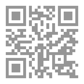 Qr Code أحكام القرآن الصغرى